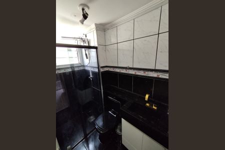 Apartamento à venda com 57m², 2 quartos e 1 vaga Apartamento à venda com 57m², 2 quartos e 1 vagaBanheiro