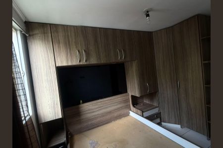 Apartamento à venda com 57m², 2 quartos e 1 vaga Apartamento à venda com 57m², 2 quartos e 1 vagaQuarto