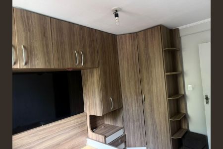 Apartamento à venda com 57m², 2 quartos e 1 vaga Apartamento à venda com 57m², 2 quartos e 1 vagaQuarto