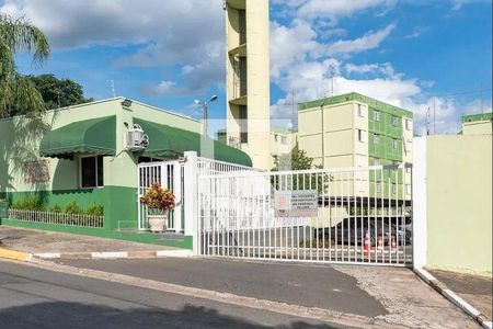 Apartamento à venda com 57m², 2 quartos e 1 vaga Apartamento à venda com 57m², 2 quartos e 1 vagaFachada