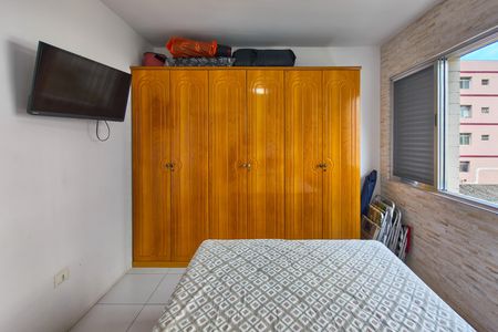 Apartamento para alugar com 42m², 1 quarto e 1 vaga Apartamento para alugar com 42m², 1 quarto e 1 vagaQuarto