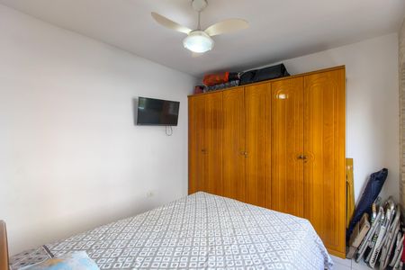 Apartamento para alugar com 42m², 1 quarto e 1 vaga Apartamento para alugar com 42m², 1 quarto e 1 vagaQuarto