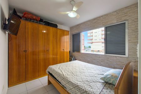 Apartamento para alugar com 42m², 1 quarto e 1 vaga Apartamento para alugar com 42m², 1 quarto e 1 vagaQuarto