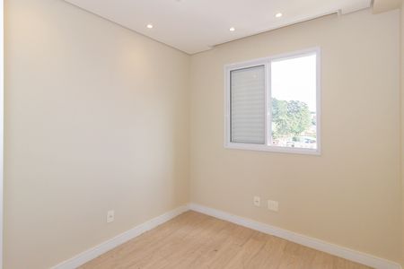 Apartamento à venda com 48m², 2 quartos e 1 vagaQuarto 1