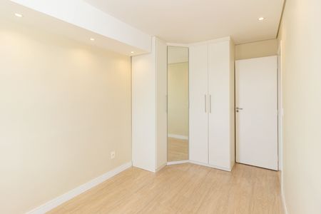 Apartamento à venda com 48m², 2 quartos e 1 vagaQuarto 2