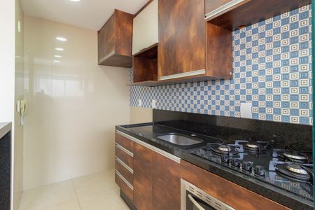 Apartamento à venda com 48m², 2 quartos e 1 vagaCozinha
