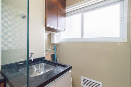 Apartamento à venda com 48m², 2 quartos e 1 vagaLavanderia