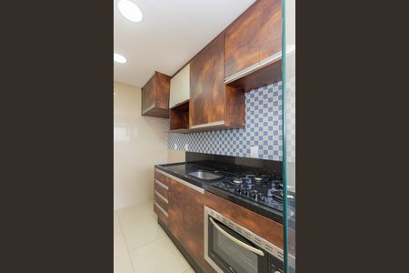 Apartamento à venda com 48m², 2 quartos e 1 vagaCozinha