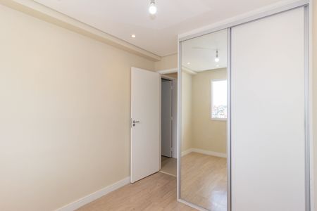 Apartamento à venda com 48m², 2 quartos e 1 vagaQuarto 1