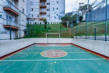 Apartamento à venda com 48m², 2 quartos e 1 vagaQuadra