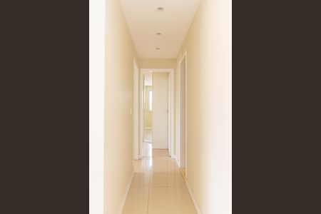 Apartamento à venda com 48m², 2 quartos e 1 vagaCorredor