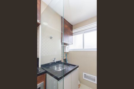 Apartamento à venda com 48m², 2 quartos e 1 vagaLavanderia