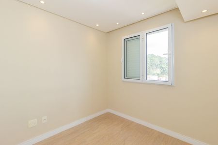 Apartamento à venda com 48m², 2 quartos e 1 vagaQuarto 2