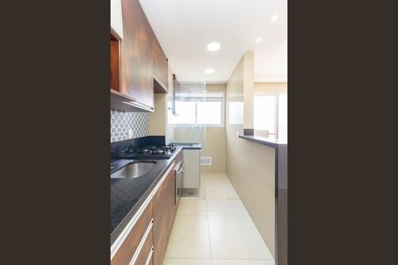 Apartamento à venda com 48m², 2 quartos e 1 vagaCozinha