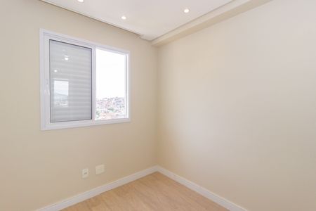 Quarto 1 de apartamento à venda com 2 quartos, 48m² em Vila Siqueira, São Paulo