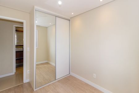 Apartamento à venda com 48m², 2 quartos e 1 vagaQuarto 1