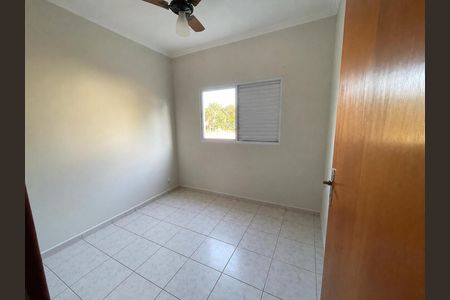 Apartamento para alugar com 65m², 3 quartos e 1 vaga Apartamento para alugar com 65m², 3 quartos e 1 vagaQuarto