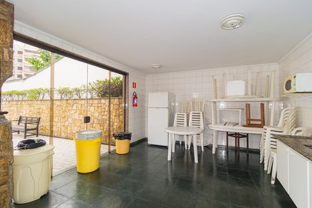 Apartamento à venda com 175m², 3 quartos e 3 vagas Apartamento à venda com 175m², 3 quartos e 3 vagasChurrasqueira