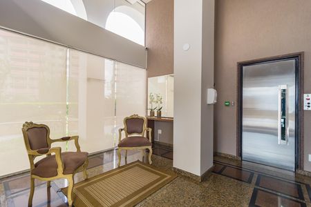 Apartamento à venda com 175m², 3 quartos e 3 vagas Apartamento à venda com 175m², 3 quartos e 3 vagasHall social
