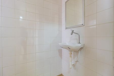 Apartamento à venda com 175m², 3 quartos e 3 vagas Apartamento à venda com 175m², 3 quartos e 3 vagasBanheiro - Área de Serviço
