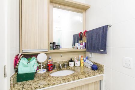 Apartamento para alugar com 112m², 2 quartos e 2 vagasBanheiro da Suíte 1