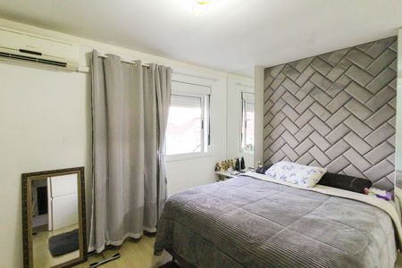 Apartamento para alugar com 112m², 2 quartos e 2 vagasSuíte 2