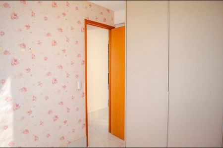 Apartamento para alugar com 88m², 3 quartos e 2 vagas Apartamento para alugar com 88m², 3 quartos e 2 vagasQuarto 2