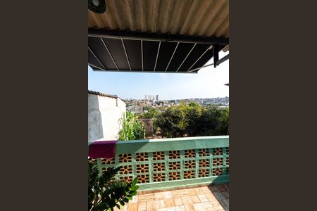 Sacada do Quarto 2 de casa à venda com 2 quartos, 300m² em Cidade Satélite Íris, Campinas