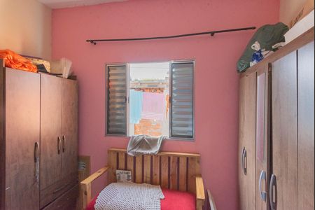 Casa à venda com 300m², 2 quartos e 2 vagas Casa à venda com 300m², 2 quartos e 2 vagasQuarto 1