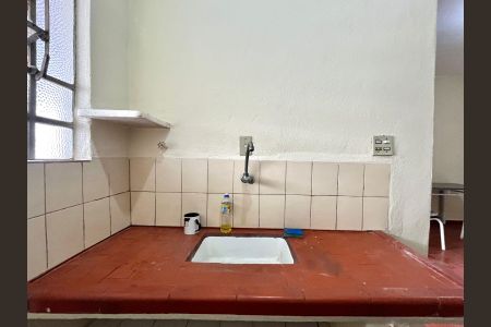 Sala/ Cozinha de casa para alugar com 1 quarto, 45m² em Jardim Leonor, Campinas