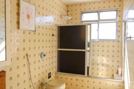 Apartamento para alugar com 200m², 3 quartos e 2 vagas Apartamento para alugar com 200m², 3 quartos e 2 vagasBanheiro Social