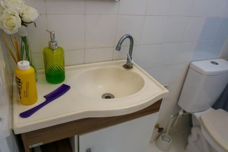 Apartamento para alugar com 200m², 3 quartos e 2 vagas Apartamento para alugar com 200m², 3 quartos e 2 vagasBanheiro de serviço