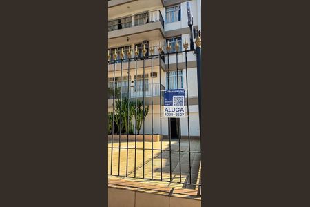 Apartamento para alugar com 200m², 3 quartos e 2 vagas