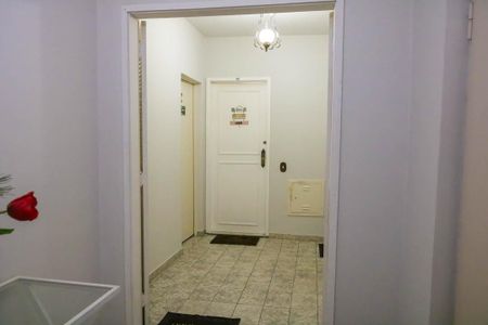 Apartamento para alugar com 200m², 3 quartos e 2 vagas Apartamento para alugar com 200m², 3 quartos e 2 vagasHall de Entrada
