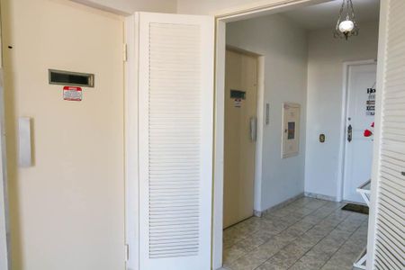Apartamento para alugar com 200m², 3 quartos e 2 vagas Apartamento para alugar com 200m², 3 quartos e 2 vagasHall de Entrada