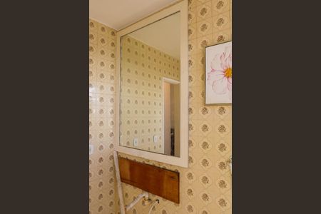 Apartamento para alugar com 200m², 3 quartos e 2 vagas Apartamento para alugar com 200m², 3 quartos e 2 vagasBanheiro Social