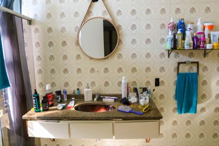 Apartamento para alugar com 200m², 3 quartos e 2 vagas Apartamento para alugar com 200m², 3 quartos e 2 vagasBanheiro do Quarto Suíte