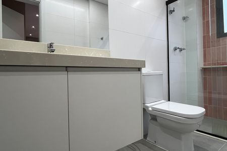 Apartamento para alugar com 208m², 4 quartos e 2 vagasBanheiro da Suíte 1