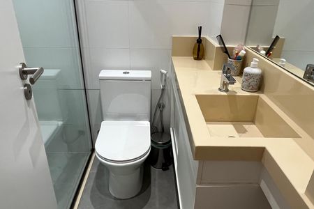 Apartamento para alugar com 208m², 4 quartos e 2 vagasBanheiro Social