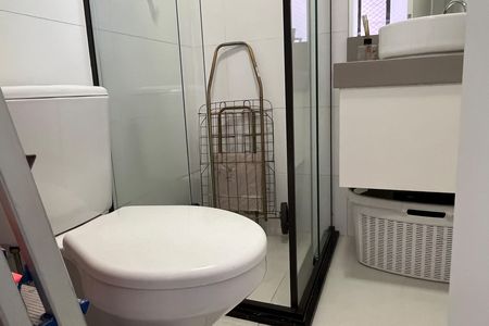 Apartamento para alugar com 208m², 4 quartos e 2 vagasBanheiro de serviço