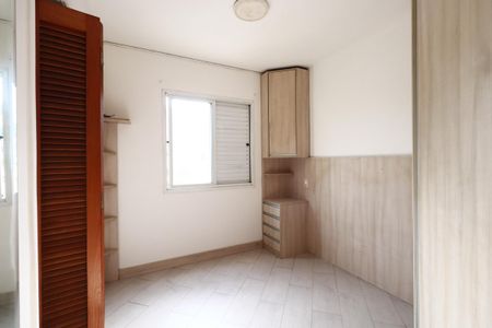 Apartamento à venda com 54m², 2 quartos e 2 vagasQuarto Suíte