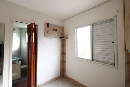 Apartamento à venda com 54m², 2 quartos e 2 vagasQuarto Suíte