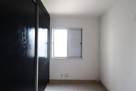 Apartamento à venda com 54m², 2 quartos e 2 vagasQuarto 2