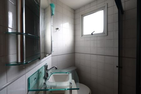 Apartamento à venda com 54m², 2 quartos e 2 vagasBanheiro da Suíte