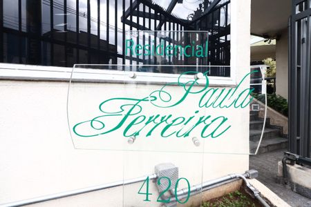 Apartamento à venda com 54m², 2 quartos e 2 vagasFachada