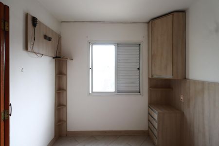 Apartamento à venda com 54m², 2 quartos e 2 vagasQuarto Suíte