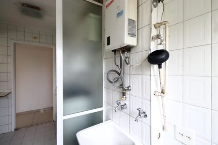 Apartamento à venda com 54m², 2 quartos e 2 vagasÁrea de Serviço