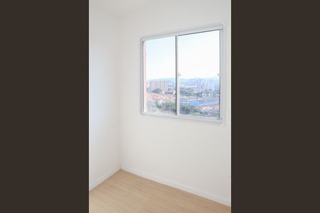 Apartamento para alugar com 35m², 2 quartos e sem vagaQuarto 2