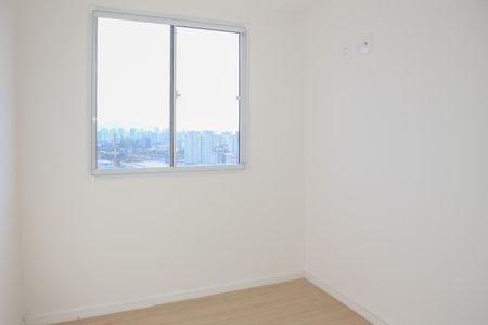 Apartamento para alugar com 35m², 2 quartos e sem vagaQuarto 2