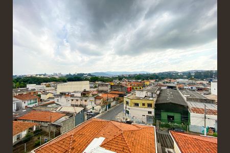Vista da Sacada de kitnet/studio à venda com 1 quarto, 26m² em Vila Nilo, São Paulo